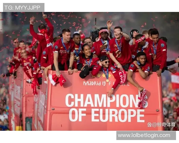 足总杯惊心动魄决战里昂点球逆转利物浦全场沸腾解析