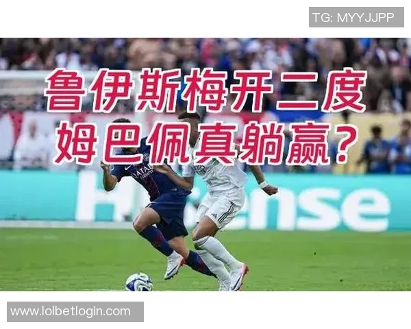 友谊赛皇马逆转波尔图红牌争议引发全场热议 友谊赛皇马逆转波尔图红牌争议引发全场热议