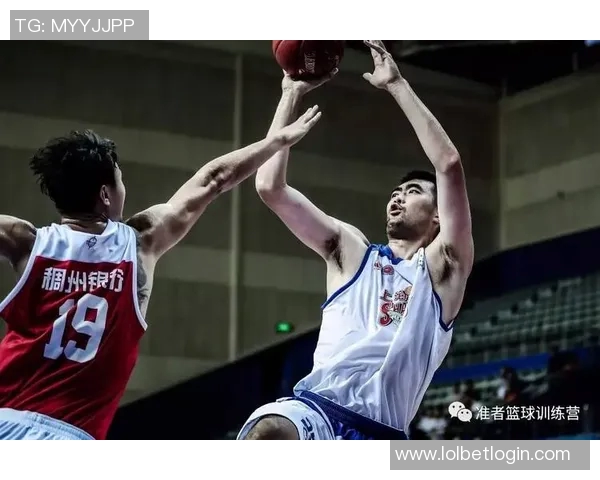 姚明山西理工携手推动篮球文化发展助力青年成长与体育教育创新