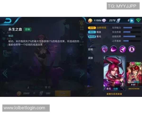 王者荣耀评论分析V5战队在比赛中的控制策略与失误反思