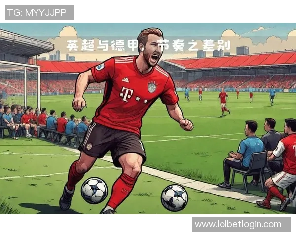 国王杯激战拜仁与曼城战平神扑与十大进球点燃全场热情