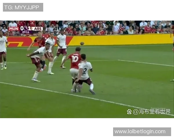 西甲激战：里昂大胜阿森纳引发争议判罚全场沸腾