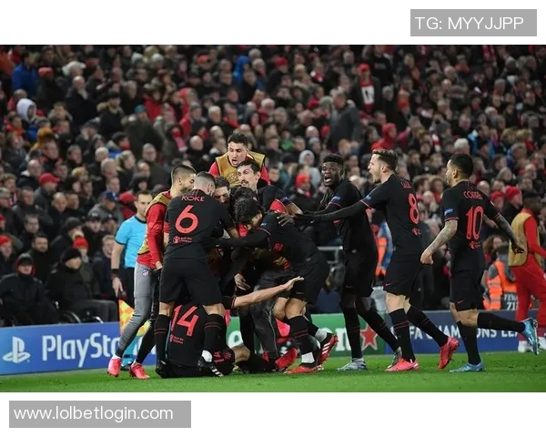 欧冠激战马竞与AC米兰互交白卷点球大战引发全场狂欢与十大精彩瞬间回顾