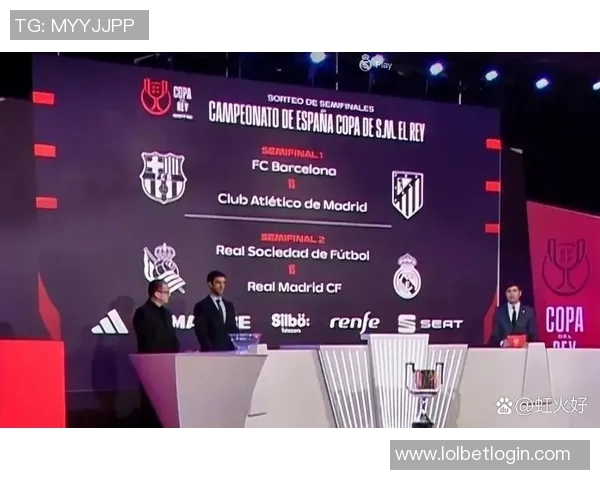 国王杯经典对决皇马险胜巴萨红牌事件引发全场热议